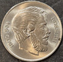 Magyarország 5 forint, 1967.