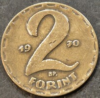 Magyarország 2 Forint 1970.