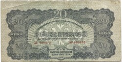 20 pengő 1944 VH. 1.