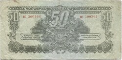 50 pengő 1944 VH. 1.