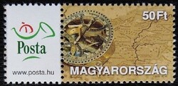 S4786b0  /  2005 Üzenet bélyegem : Magyarország tájolóval bélyeg postatiszta