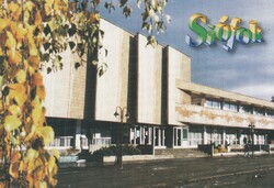 Ba - 1168  Modern Balatoni képek: SIÓFOK (jelöletlen)