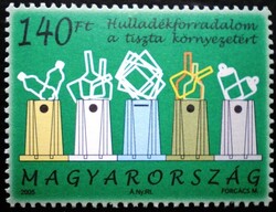 S4810  /  2005 Hulladékforradalom a tiszta környezetért bélyeg postatiszta