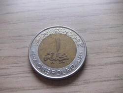 1 Font   2008    Egyiptom  ( 2 )