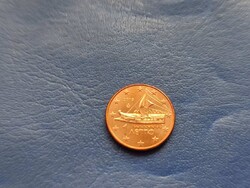 GÖRÖGORSZÁG 1 EURO CENT 2018 HAJÓ ! UNC! RITKA!