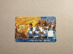 Magyar telefonkártya - Sydney Olimpia 2000