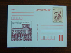 Díjjegyes levelezőlap 1982. Fertődi Ünnepi Játékok / Joseph Haydn 250 éves születési évfordulója