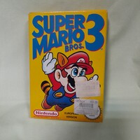 Super Mario Bros. 3. Nintendo Entertainment System NES (PAL version) game.