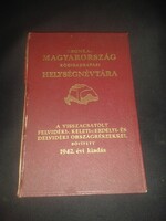 1942. Csonka-Magyarország közigazgatási helységnévtára