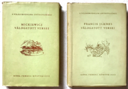 Mickiewicz és Francis Jammes válogatott versei - A Világirodalom Gyöngyszemei sorozat két darabja