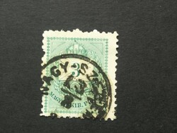 Magyarország 1874 Színesszámú krajcáros 3 kr. Nagy-Szeben, elfogazva A