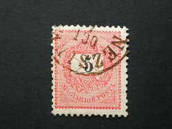 Magyarország 1889 Feketeszámú 5 kr. E 12:11 3/4 Arad, törés, sarokhiány D