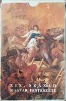 Művészeti kvartett – A XIX. század magyar festészete