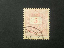 Magyarország 1881 Színesszámú krajcáros 5 kr. (Nagy)-Czigá(nd) E12 :11 3/4 Gudlin:100 A