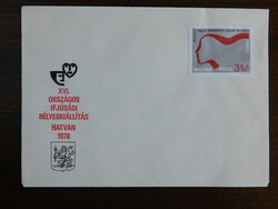 FDC 1978. XVI. Ifjúsági Bélyegkiállítás, Hatvan;  60 éves a kommunista ifjúsági mozgalom /300,-/