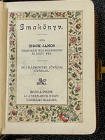 Antik rézkapcsos Imakönyv 1893 Hock János kőbányai plébános /Máder László/