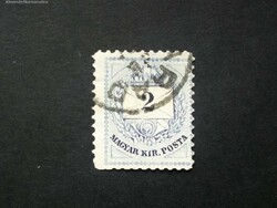 Magyarország 1881 Színesszámú 2 kr. Arad, B 11 1/2 F