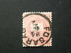 Magyarország 1889 Feketeszámú 5 kr. E 12:11 3/4 Fogaras D