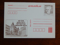 Díjjegyes levelezőlap 1985. 100 éve született Pattantyús Ábrahám Géza