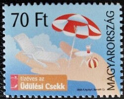 S4941/  2008 Tízéves az üdülési csekk bélyeg postatiszta