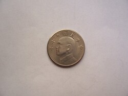 Tajvan 5 Dollár 1981