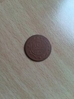 Jemen 1/80 Riyal (1/2  Buqsha AH 1381)