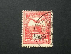 Magyarország 1900 Turul 50 f hátulján címer bélyegzés D