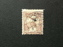 Magyarország 1900 Turul 6 f Lilásbarna A