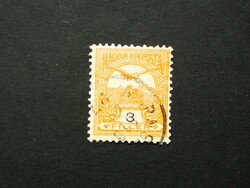 Magyarország 1904 Turul 3 f Mura Sz.. A
