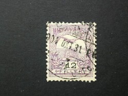 Magyarország 1900 Turul 12 f D