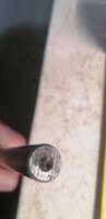 FÉG 5.5mm-es légpuskacső(blanc)