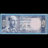 Afganisztán 20 Afghanis 1961 P-38 UNC
