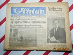 Régi retro újság napilap - Pest Megyei Hírlap Vác - 1988. november 12. - Születésnapra ajándékba