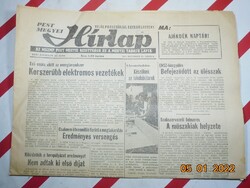 Régi retro újság napilap - Pest Megyei Hírlap Vác - 1987. december 23. - Születésnapra ajándékba.