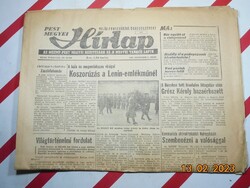 Régi retro újság napilap - Pest Megyei Hírlap Vác - 1988. november 8. - Születésnapra ajándékba