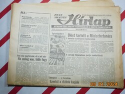 Régi retro újság napilap - Pest Megyei Hírlap Vác - 1988. február 12. - Születésnapra ajándékba