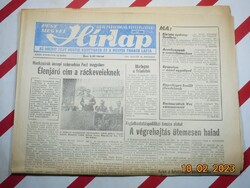 Régi retro újság napilap - Pest Megyei Hírlap Vác - 1988. január 16. - Születésnapra ajándékba.