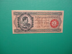 10 milliárd pengő 1946 Bankjegy tervezett másolat Horváth Endre