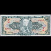 Brazília 2 Cruzeiros 1956-1958 P-157Aa UNC