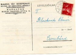 Levelezőlap: Kássa és Szepessy, motor, Kaposvár 1947.