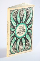 Tóth Árpád: Hajnali szerenád. Nyugat - Első kiadás. Falus Elek borítójával Ritka szép példány !!