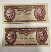 100 Ft Banknote (2 pcs) for Sale