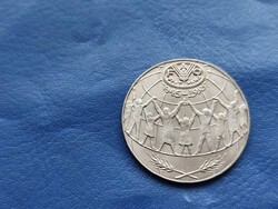 ANDORRA 25 CENTIMS 1995 FAO! UNC! RITKA!