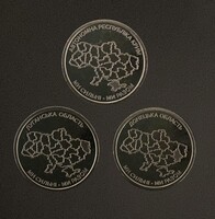 Ukraine - 10 hryvnya - 2025 coin - 3 UNC coins - NEW