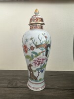 Herend Shanghai pattern vase with lid