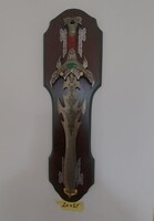 Demon Sward II  diszkard