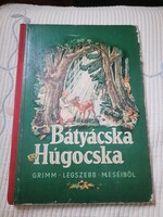 Mesekönyv  Grimm: Bátyácska és húgocska