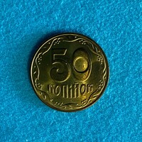 Ukraine - 50 kopeek - 2018 coin - UNC