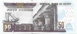 50 font pound pounds 2022 Egyiptom UNC