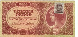 Magyarország 10000 pengő 1945 FA